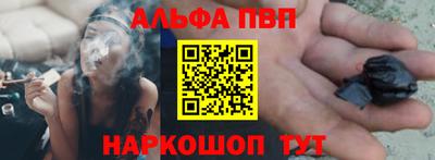 мдпв Пушкино