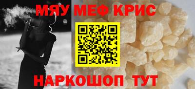 гидропоника Пугачёв