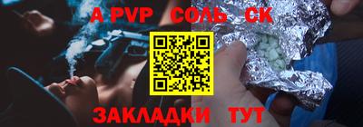 мдпв Пушкино