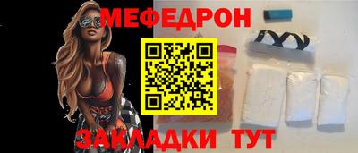 гидропоника Пугачёв
