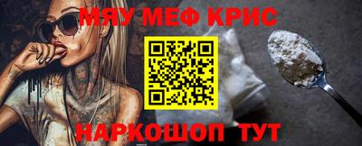мдпв Пушкино