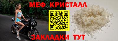 гидропоника Пугачёв