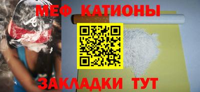 мдпв Пушкино