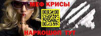 мдпв Пушкино