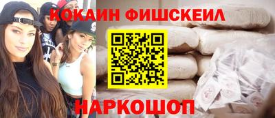 гидропоника Пугачёв