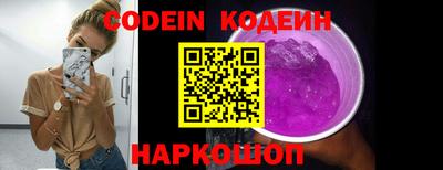 гидропоника Пугачёв