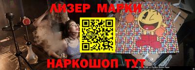 мдпв Пушкино