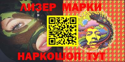 мефедрон VHQ Пыть-Ях
