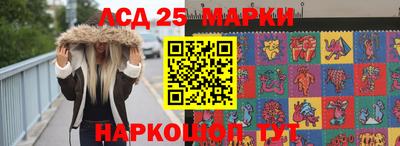 мдпв Пушкино