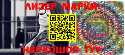 гидропоника Пугачёв