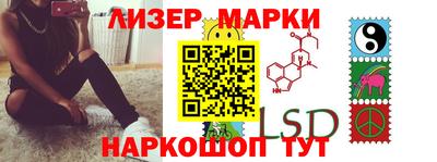 мдпв Пушкино