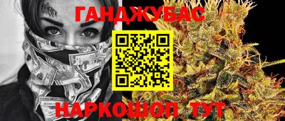 мефедрон VHQ Пыть-Ях