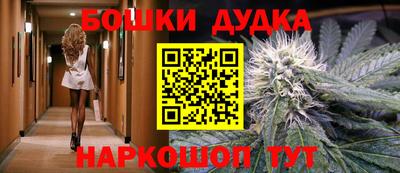 мефедрон VHQ Пыть-Ях