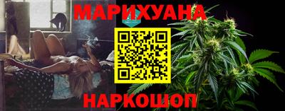 мефедрон VHQ Пыть-Ях