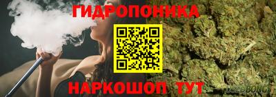мефедрон VHQ Пыть-Ях