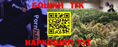 мефедрон VHQ Пыть-Ях