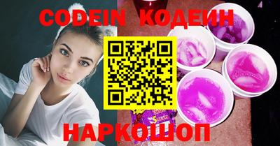 гидропоника Пугачёв