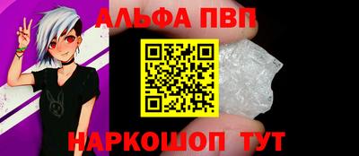 мдпв Пушкино