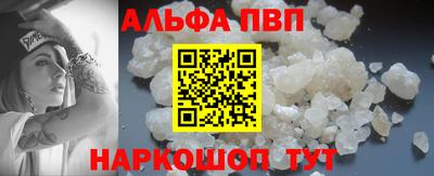 гидропоника Пугачёв