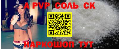 мефедрон VHQ Пыть-Ях