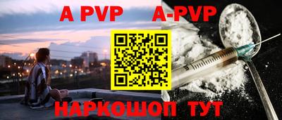 мефедрон VHQ Пыть-Ях