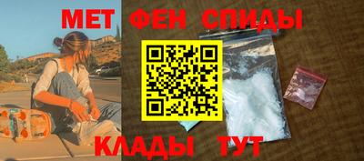 мдпв Пушкино