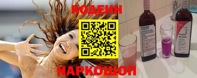мефедрон VHQ Пыть-Ях
