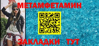 мдпв Пушкино