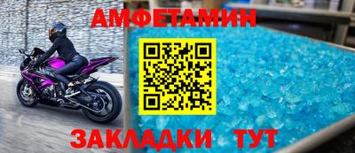 мдпв Пушкино