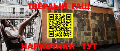 гидропоника Пугачёв