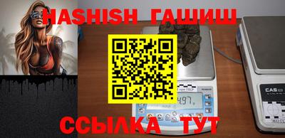 мдпв Пушкино