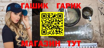 мдпв Пушкино
