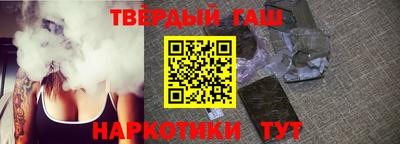 гидропоника Пугачёв