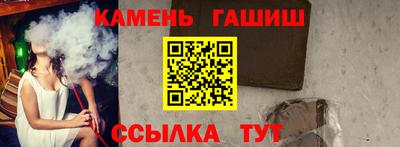 гидропоника Пугачёв