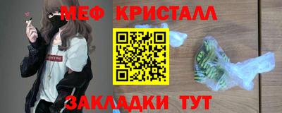 гидропоника Пугачёв