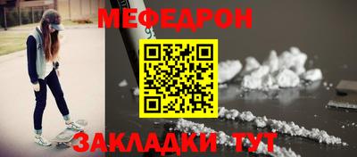 мдпв Пушкино