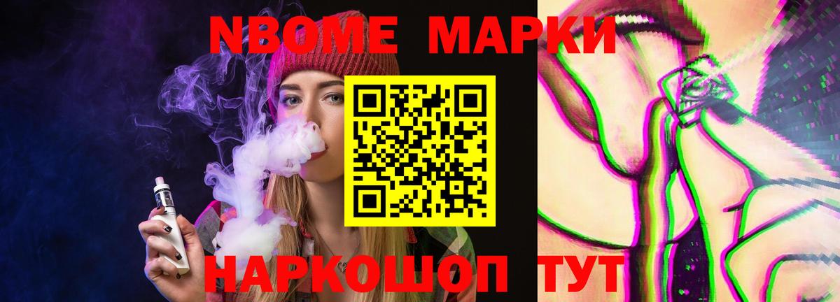 LSD-25 экстази ecstasy  Лсд 25 экстази ecstasy  LSD-25 экстази  Вход с VPN  Подольск 