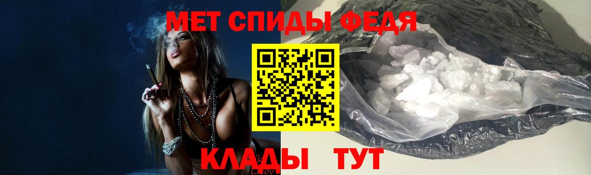 ГАШИШ Подольск